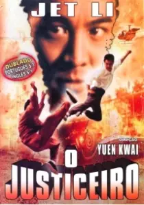 دانلود فیلم My Father is a Hero 1995402936-608485247