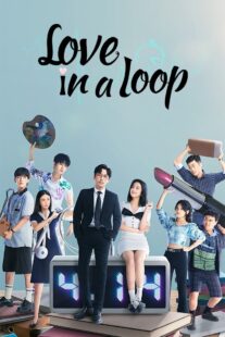 دانلود سریال Love in a Loop401628-7660281