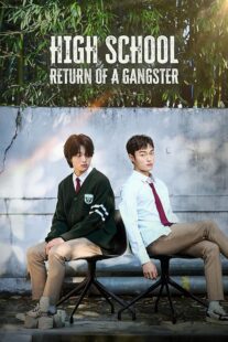 دانلود سریال کره‌ای High School Return of a Gangster401354-778726400
