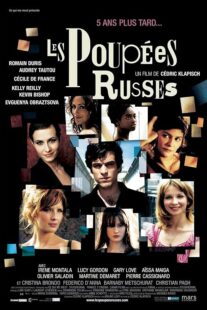 دانلود فیلم Russian Dolls 2005402636-264075152