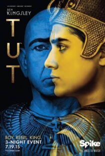 دانلود سریال Tut401568-863775789