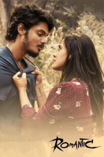 دانلود فیلم هندی Romantic 2021404887-786081927