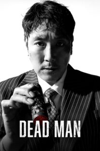 دانلود فیلم کره‌ای Dead Man 2024405007-715456726