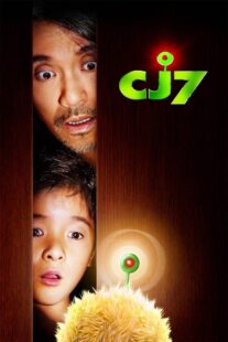 دانلود فیلم CJ7 2008404798-1167044910