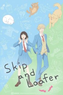 دانلود انیمه Skip and Loafer405255-245048850