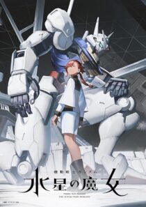 دانلود انیمه Mobile Suit Gundam: The Witch from Mercury403778-1570592799