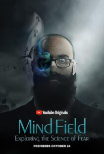 دانلود سریال Mind Field405331-1633963259
