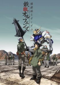 دانلود انیمه Mobile Suit Gundam: Iron-Blooded Orphans403780-1180069259