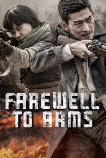 دانلود سریال Farewell to Arms403942-1296618441