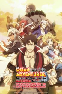 دانلود انیمه The Ossan Newbie Adventurer, Trained to Death by the Most Powerful Party, Became Invincible406385-986444529