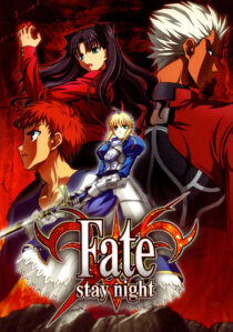 دانلود انیمه Fate/stay night406549-1730802793