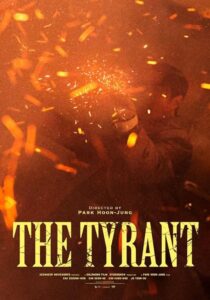 دانلود سریال کره‌ای The Tyrant407281-581531989