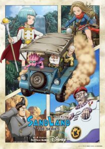 دانلود انیمه Sand Land: The Series407572-284010750