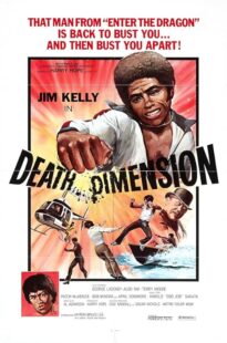 دانلود فیلم Death Dimension 1978407633-1891698303