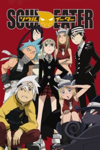 دانلود انیمه Soul Eater407927-1034917859