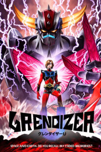 دانلود انیمه Grendizer U410968-1265986213