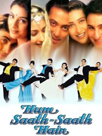 دانلود فیلم هندی Hum Saath-Saath Hain 1999410833-1745632956