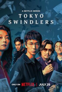 دانلود سریال Tokyo Swindlers409117-1716556887