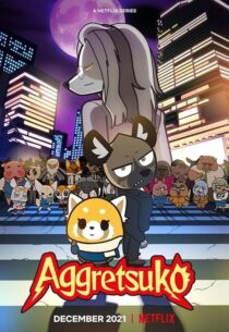 دانلود انیمه Aggretsuko409385-388241799