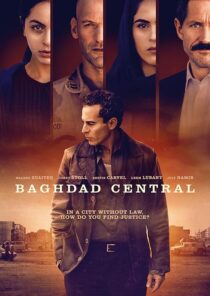 دانلود سریال Baghdad Central409757-1287512440