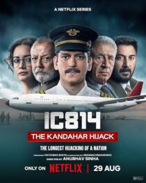 دانلود سریال هندی IC 814: The Kandahar Hijack410038-447013628