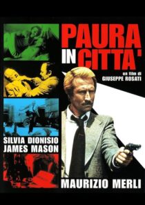 دانلود فیلم Hot Stuff 1976409399-451323564