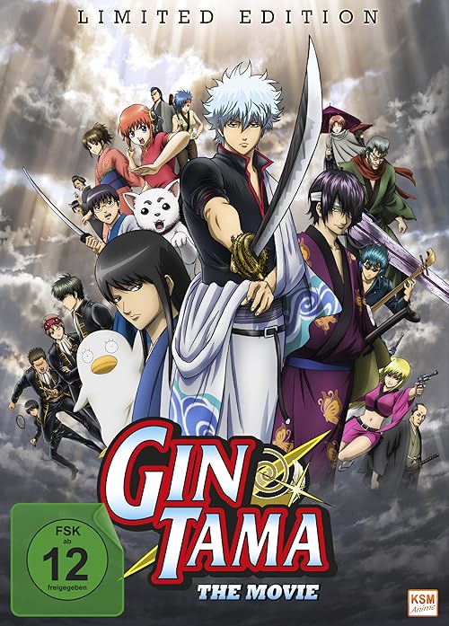 دانلود انیمه Gintama: The Movie 2010409941-725682171