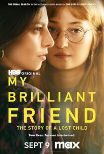 دانلود سریال My Brilliant Friend35858-265603346