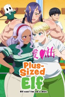 دانلود انیمه Plus-Sized Elf411141-1691577696