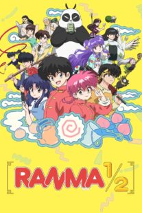 دانلود انیمه Ranma1/2411536-1812721393
