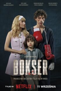 دانلود فیلم Boxer 2024412546-1253055319
