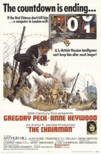دانلود فیلم The Chairman 1969411111-788557250