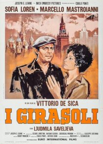 دانلود فیلم Sunflower 1970412214-1594616814