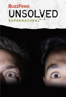 دانلود سریال BuzzFeed Unsolved: Supernatural412910-212285379