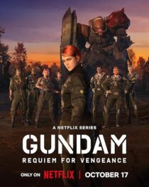 دانلود انیمه Gundam: Requiem for Vengeance412342-1858082457