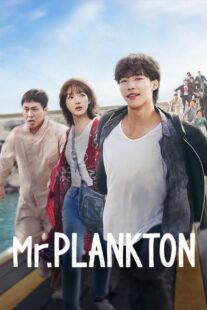 دانلود سریال کره‌ای Mr. Plankton413848-1474853146