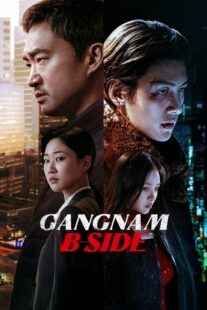 دانلود سریال کره‌ای Gangnam B-Side413621-1214529921