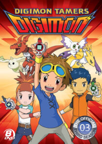 دانلود انیمه Digimon Tamers414732-1173462773