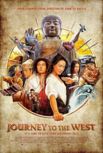 دانلود فیلم Journey to the West: Conquering the Demons 2013413872-1896860325