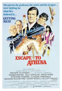 دانلود فیلم Escape to Athena 1979415453-282240552