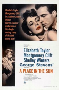 دانلود فیلم A Place in the Sun 1951414106-2131232846