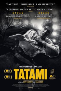 دانلود فیلم Tatami 2023413205-2002879377
