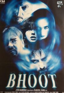 دانلود فیلم هندی Bhoot 2003413753-748893737