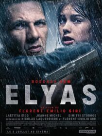 دانلود فیلم Elyas 2024413729-1384406122