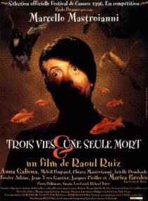 دانلود فیلم Three Lives and Only One Death 1996415219-1679246685