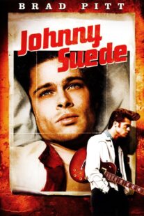 دانلود فیلم Johnny Suede 1991415429-1990687255