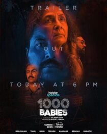 دانلود سریال هندی 1000 Babies416355-265095782