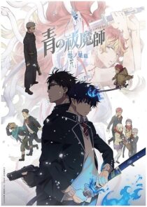 دانلود انیمه Blue Exorcist -Beyond the Snow Saga416758-124450089