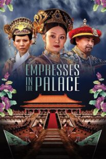 دانلود سریال Empresses in the Palace416995-394984034