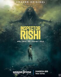 دانلود سریال هندی Inspector Rishi416685-876469888